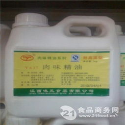 显达食品添加剂公司新闻 公司地址