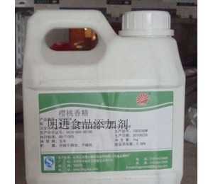 樱桃香精面面观 从北方霞光产品看食用香精的安全与应用