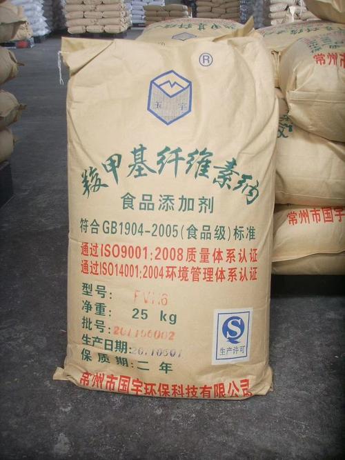 na 食品添加剂羧甲基纤维素钠 增稠剂 - 爱企查